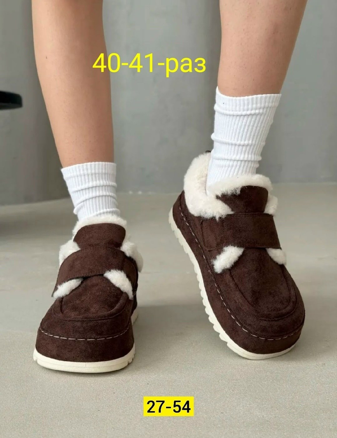 ,ботинки челси,замшевые ботинки,обуви,замшевые ботинки челси