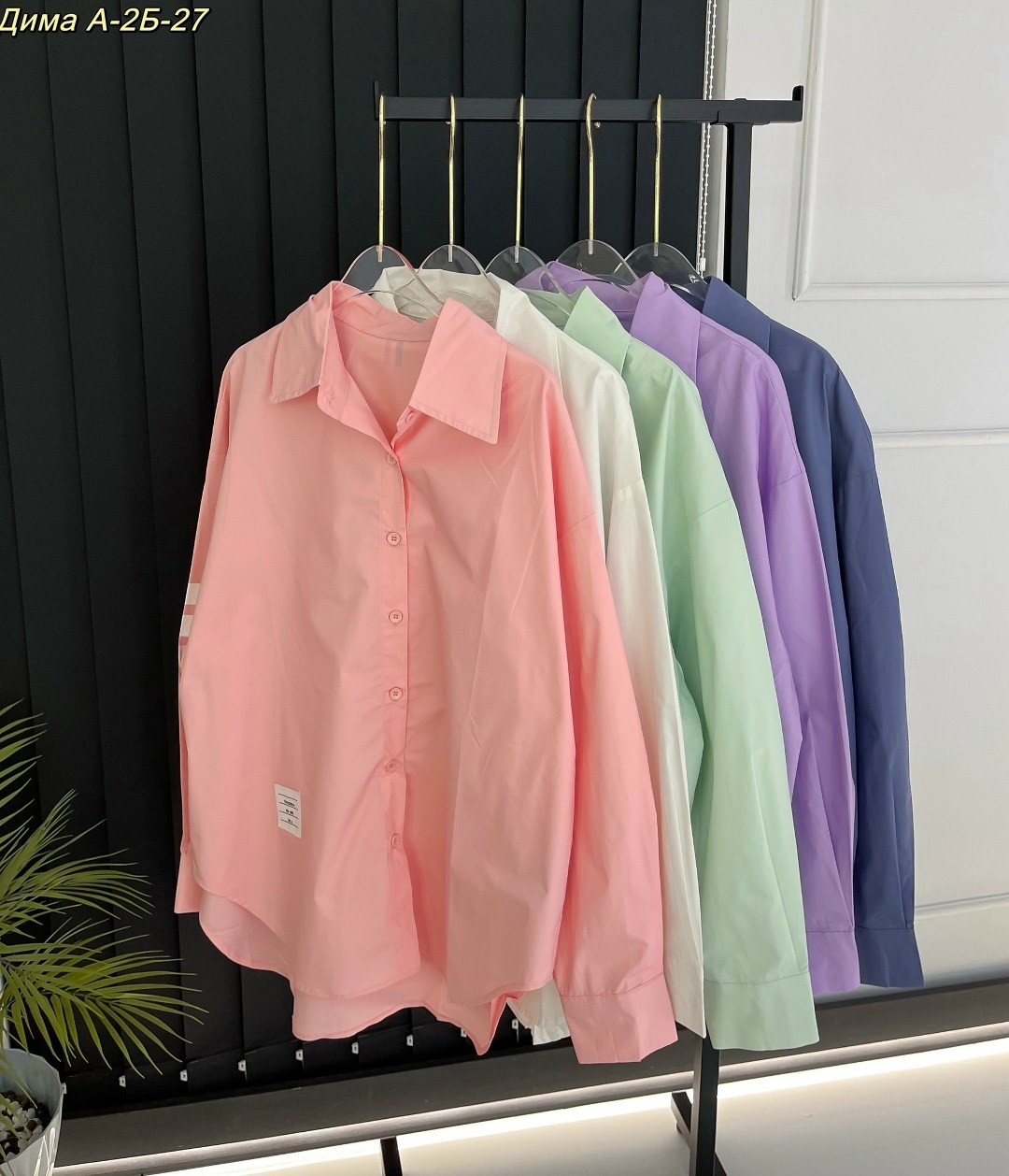 женская рубашка,рубашка,стильная рубашка,повседневная рубашка,зеленая рубашка