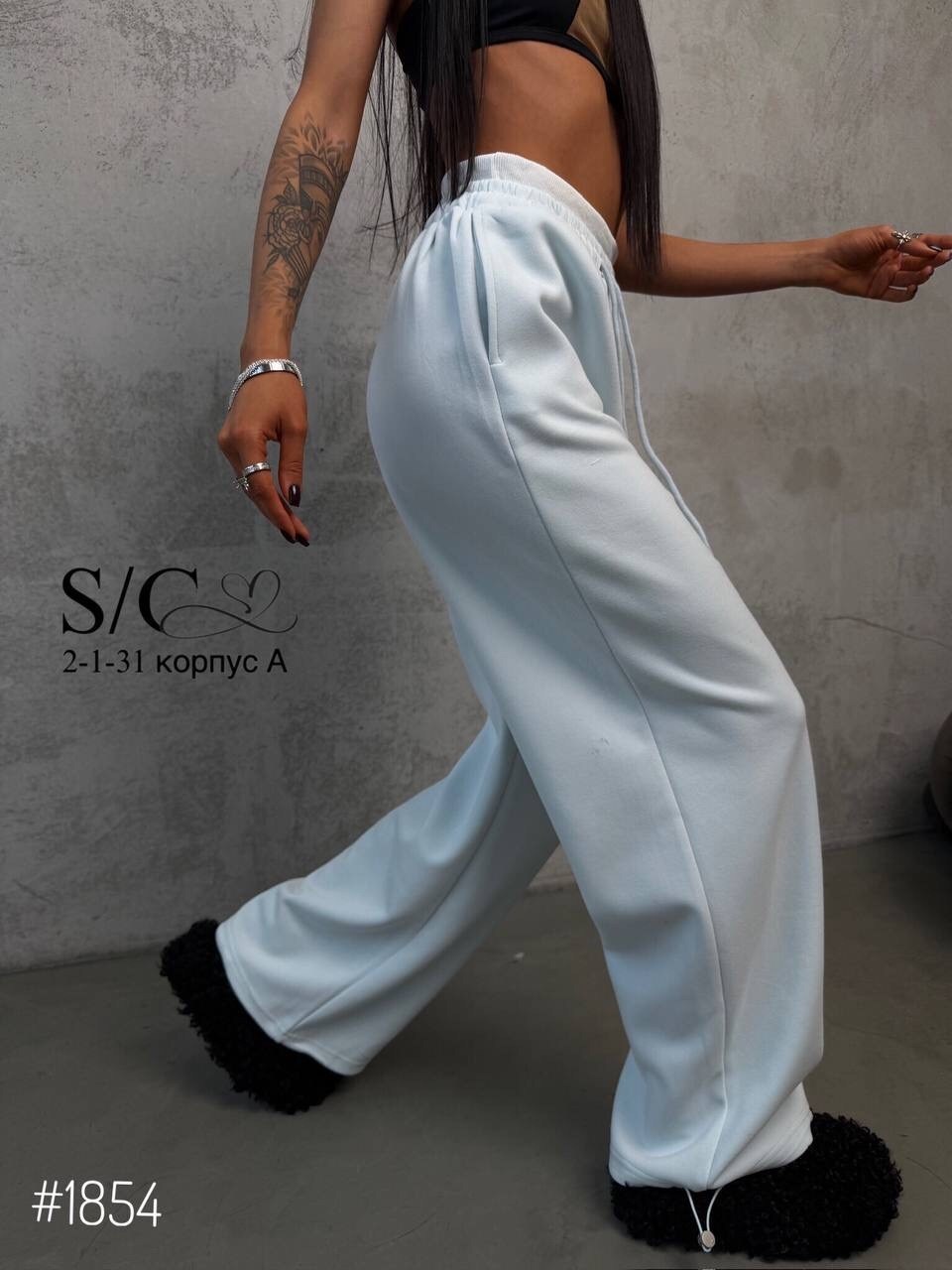 спортивные штаны женские,спортивные брюки,штаны спортивные,спортивные штаны широкие,брюки спортивные палаццо