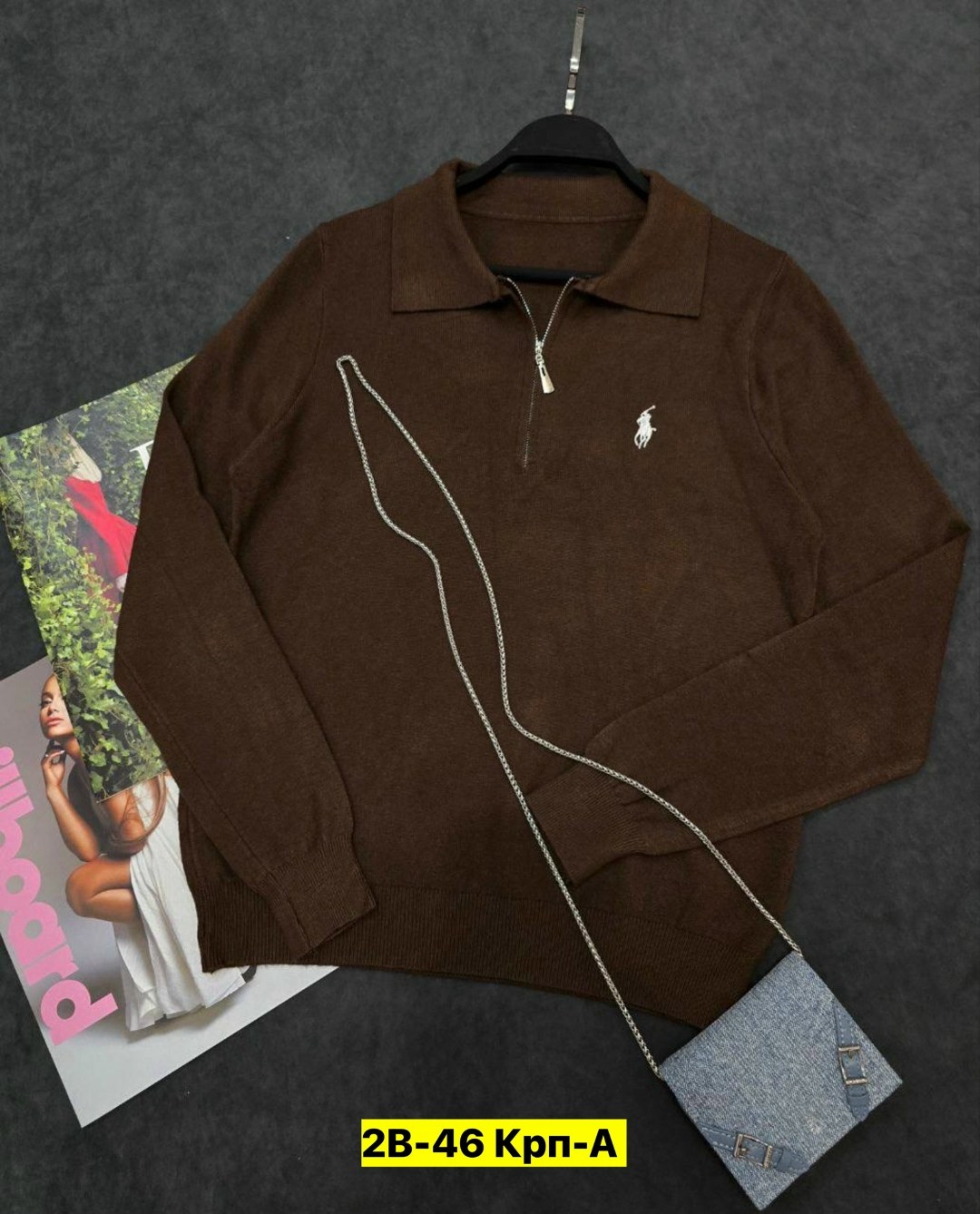поло кофта,женская кофта,мужской свитер,мужская кофта,кофта кашемир