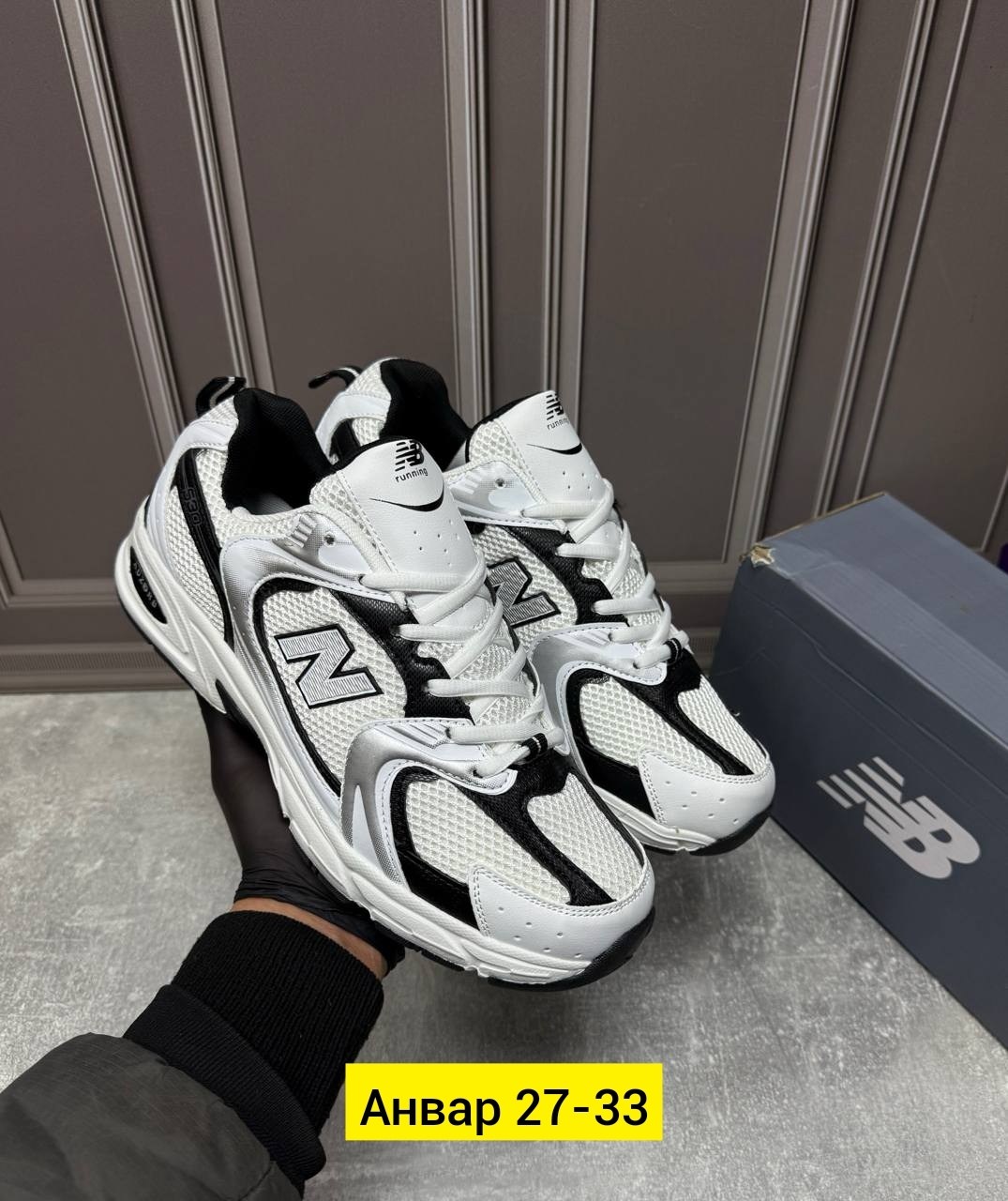 кроссовки new balance 530,кроссовки new balance мужские,кроссовки new balance,кроссовки мужские new balance 530,кроссовки женская new balance 530