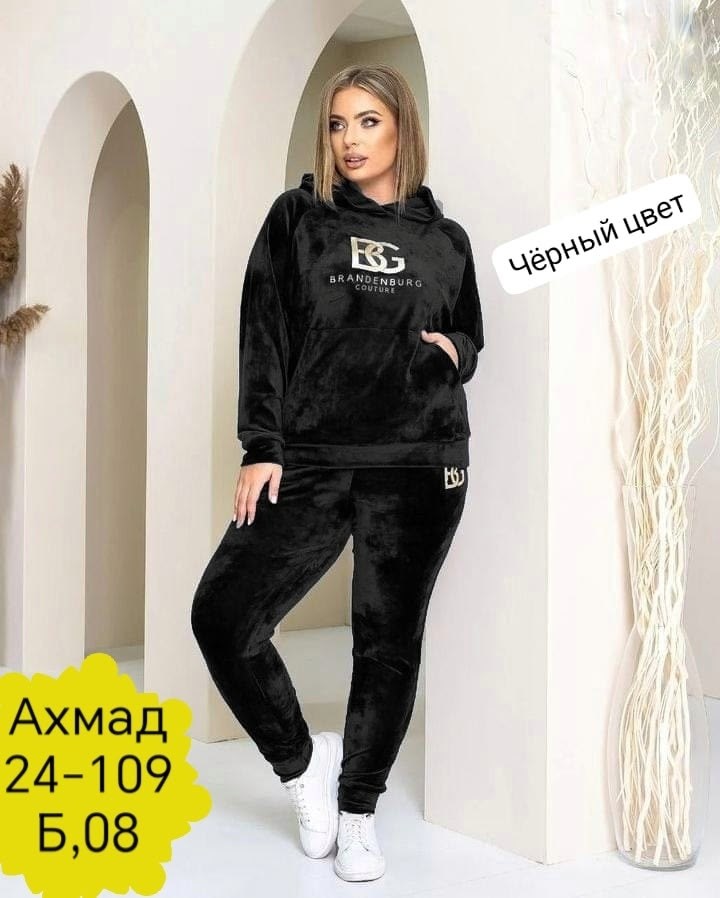 велюр спортивный костюм больших размеров,велюровый спортивный костюм больших размеров,спортивный костюм велюровый женский,костюм велюровый,велюровый спортивный костюм