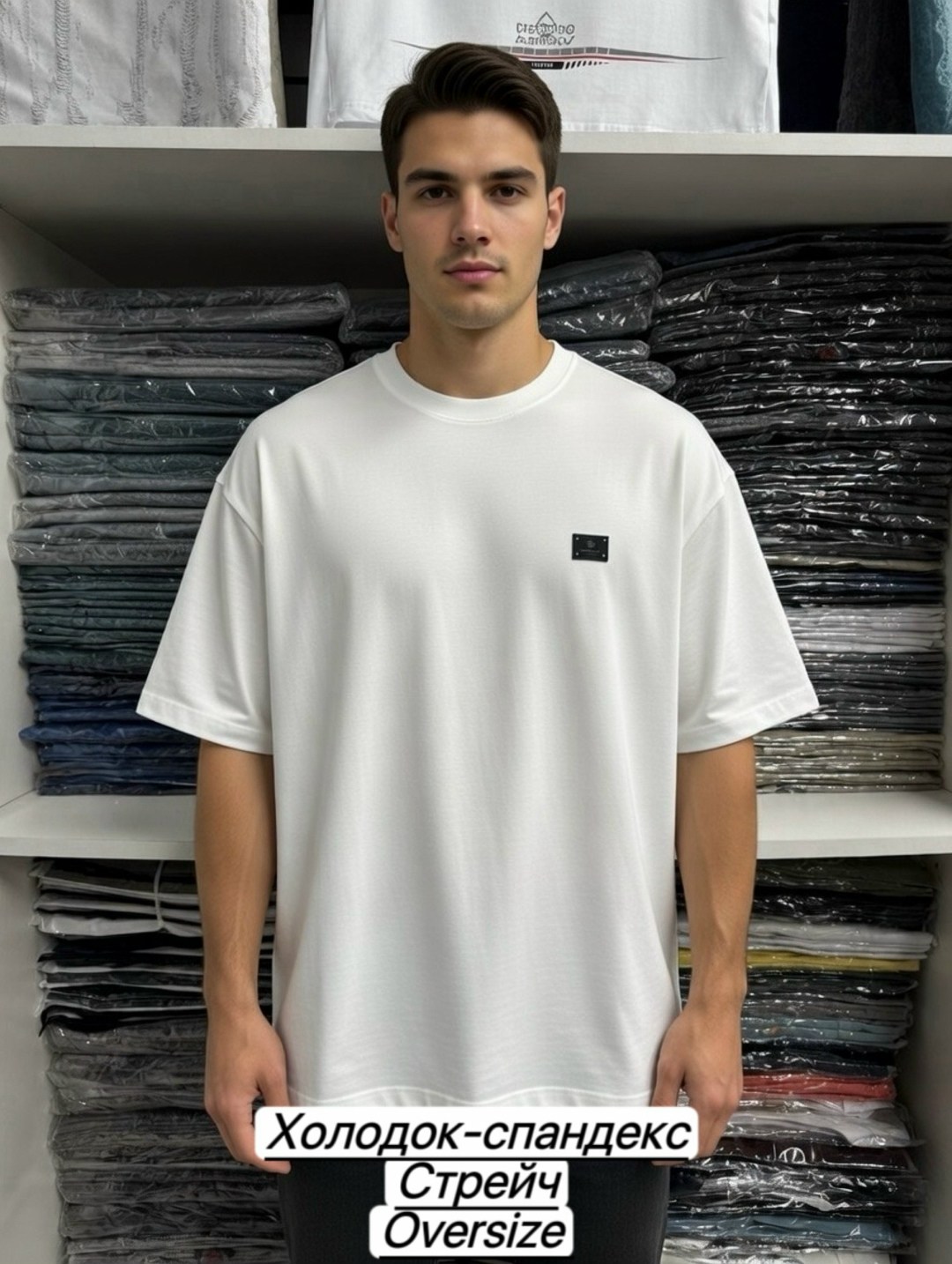 упаковка партии одежды,одежд,футболка,брендовые одежды