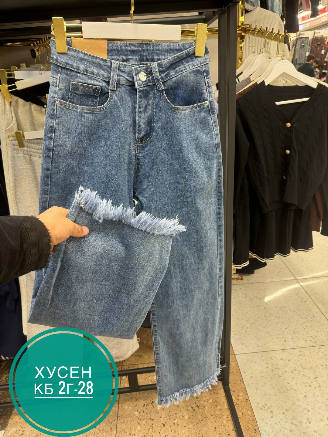 джинсы,джинсы брюки,женские джинсы,джинсы широкие,одежда джинсы