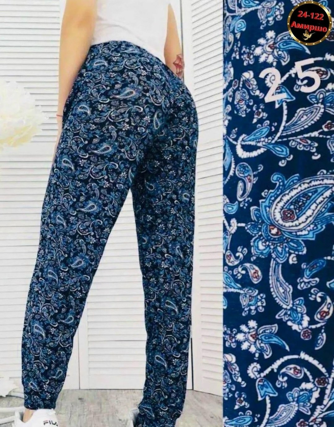 штаны женские,летние штаны женские,брюки домашние женские,штаны домашние,штаны женские модные