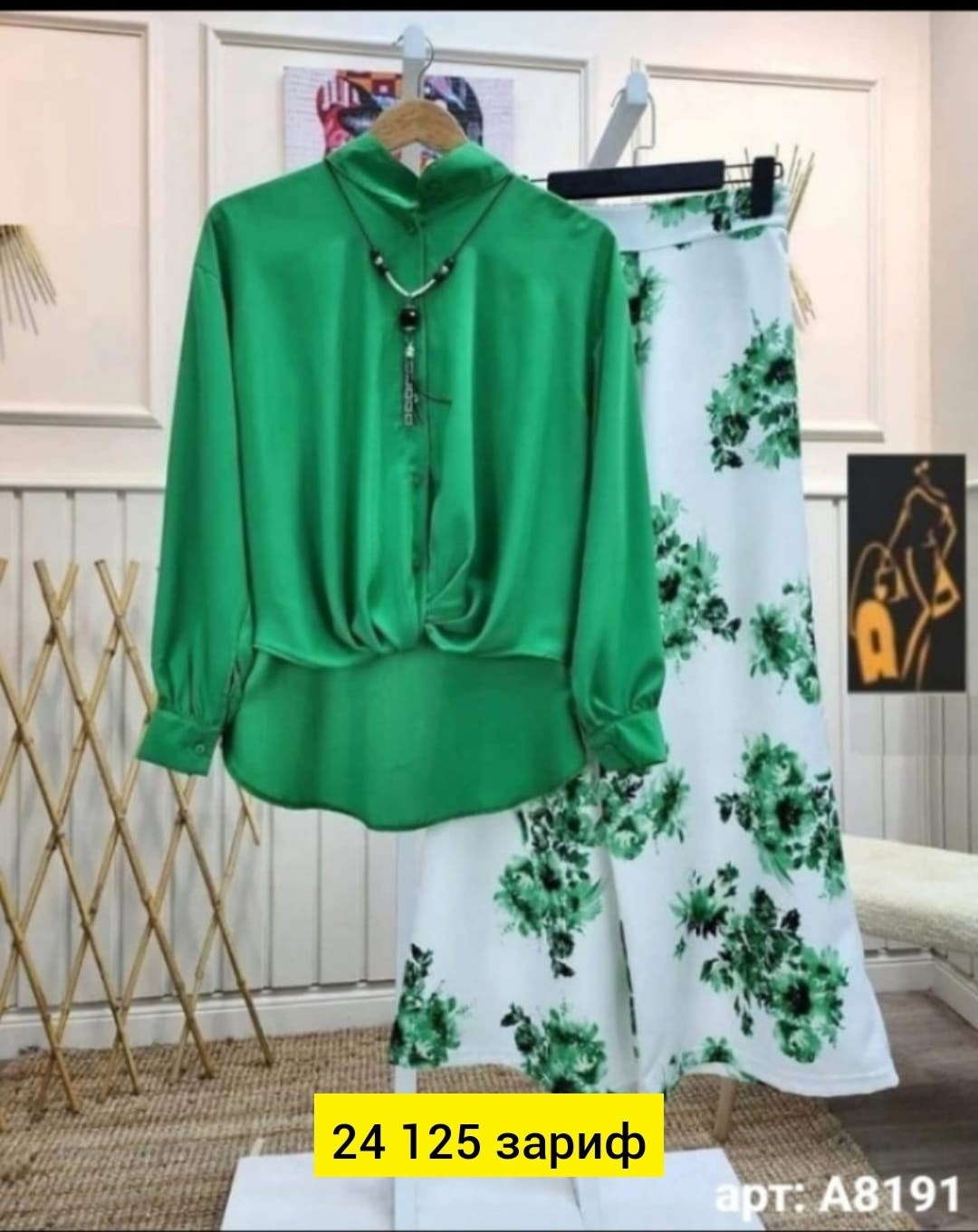 костюм женский туника,костюм двойка модный,костюм двойка женская,костюм женский,блузка для женщин