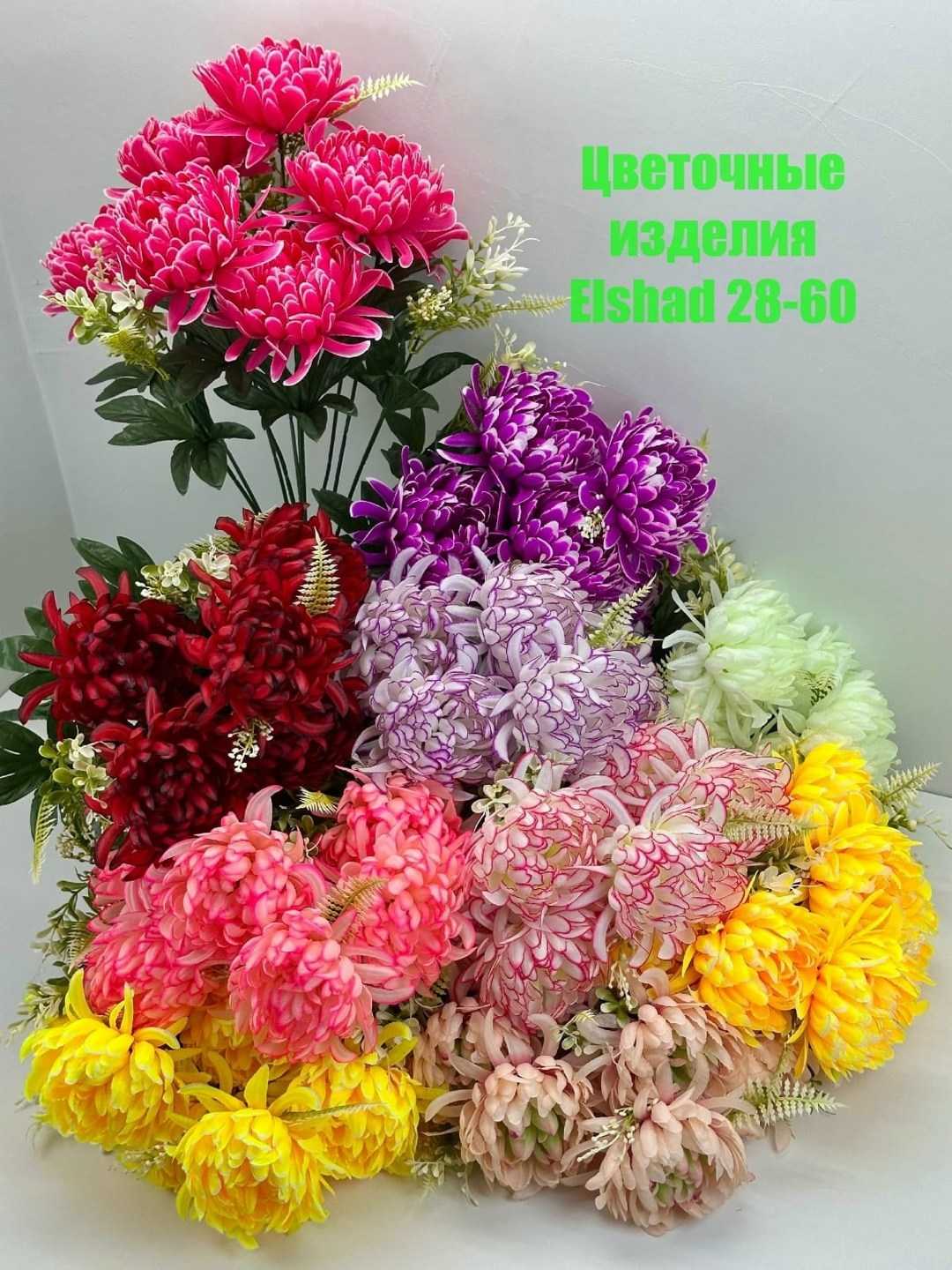 глициния лиана,глициния искусственная белая,глициния искусственная свисающая,глициния искусственная,цветок искусственный глициния