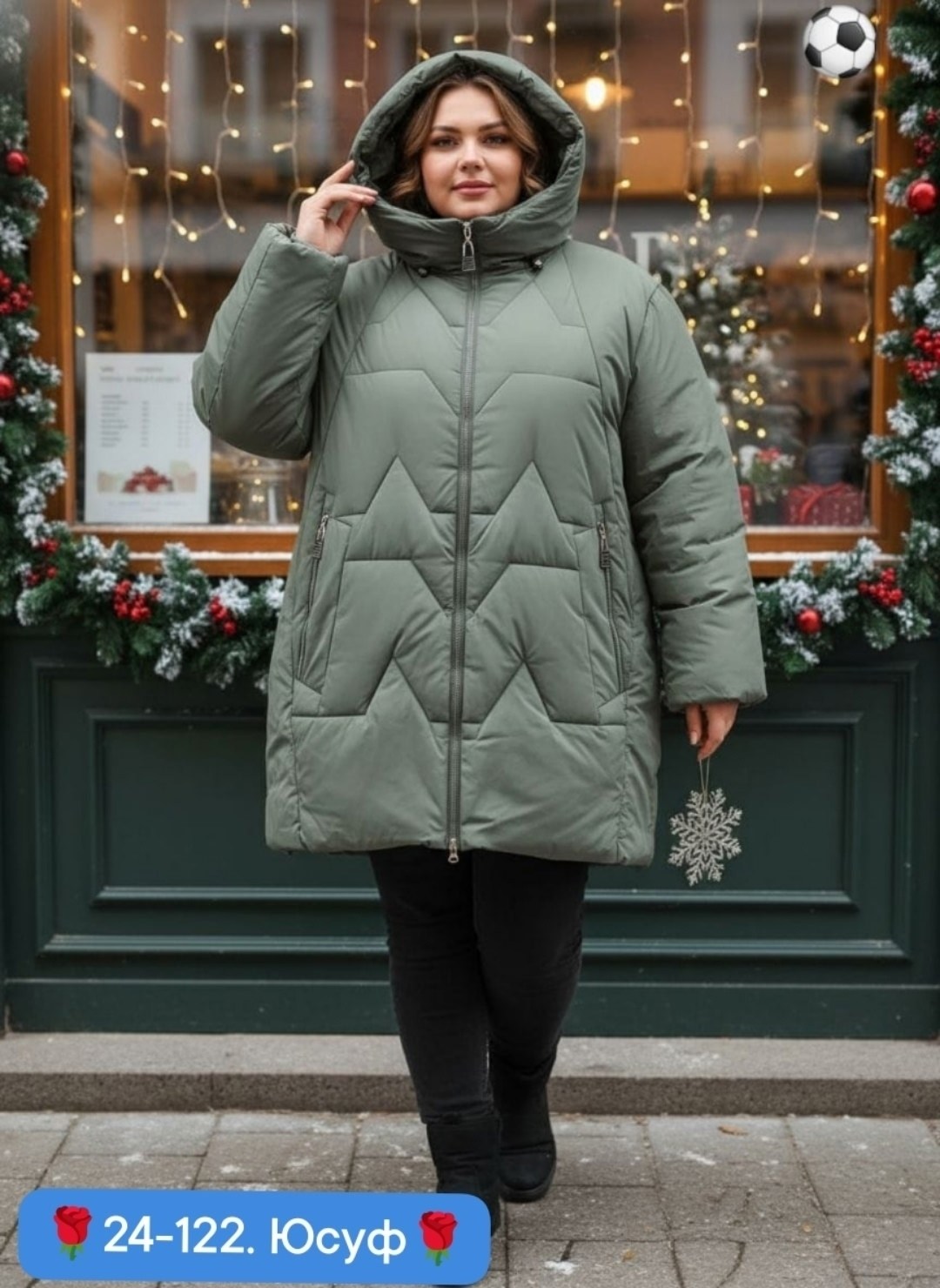 женская зимняя куртка,женская куртка,куртка зимняя женская большие размеры,куртка женская больших размеров,зимняя куртка