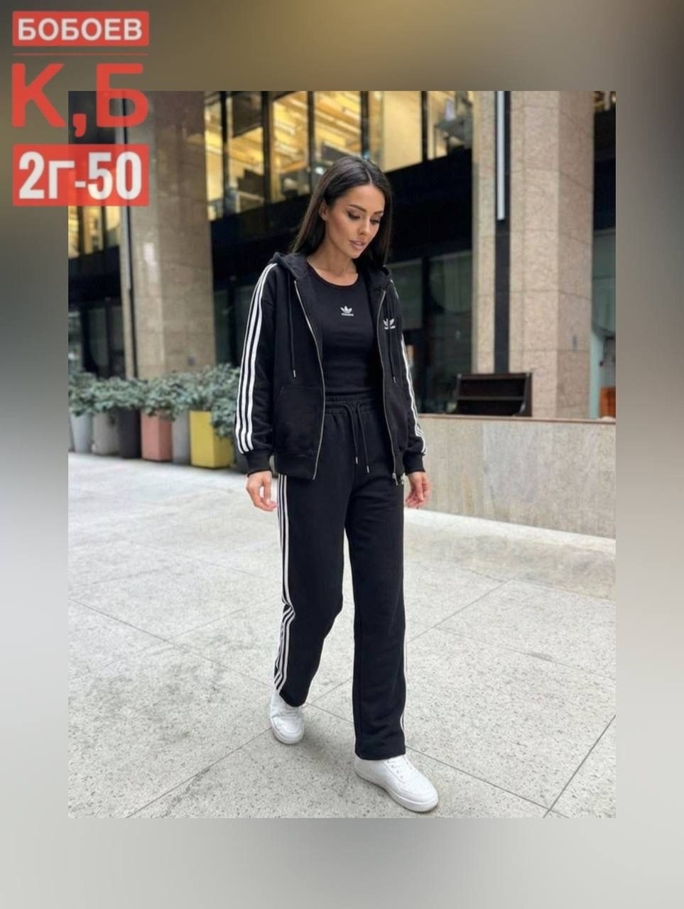 стильные костюмы,женский костюм,спортивный костюм женский,костюм бежевый,костюм двойка