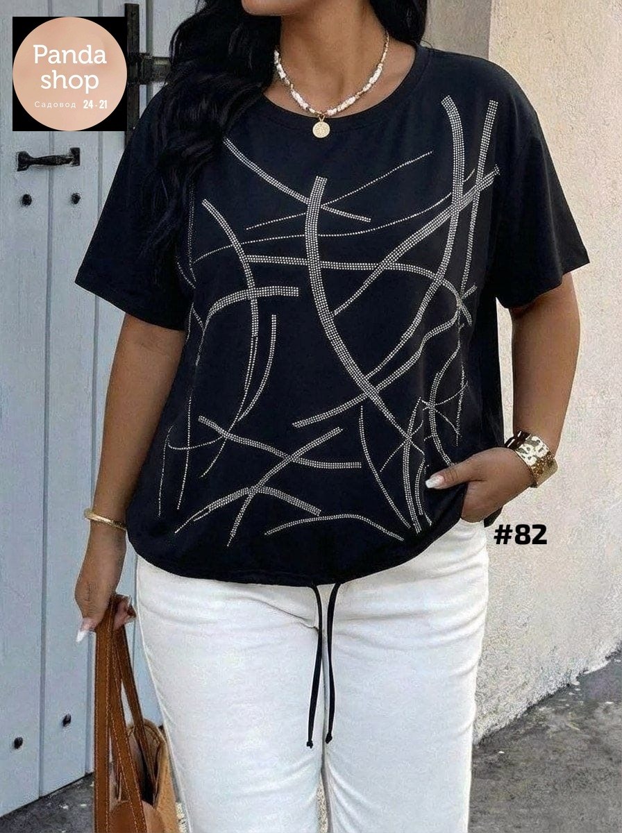 женская футболка,женская кофта,женская кофточка,женская футболка больших размеров,модные блузы