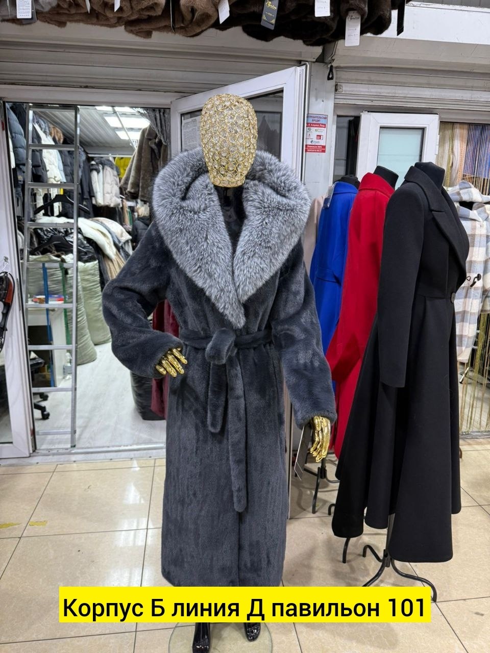 шуба из норки nafa с капюшоном из рыси,шуба,шуба женская,шубка,шуба норковая