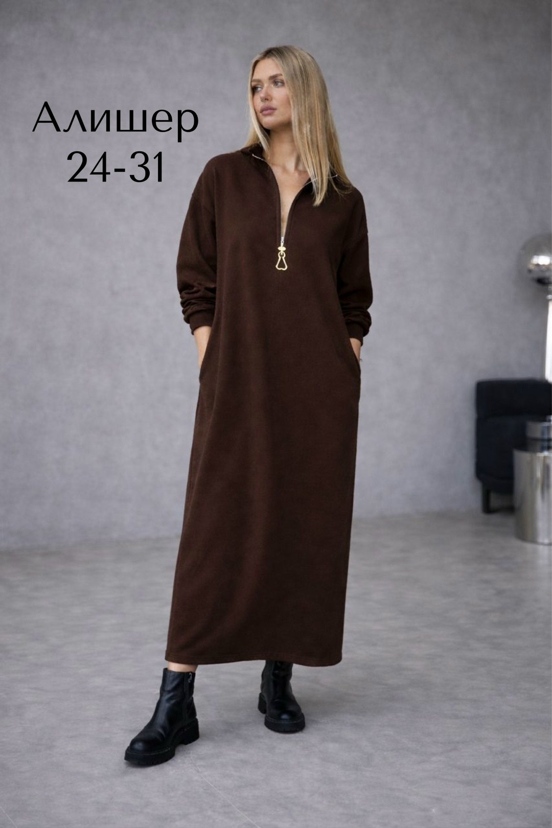 стильное платье,платье оверсайз из плотного трикотажа,платье,спортивное платье,длинное платье худи