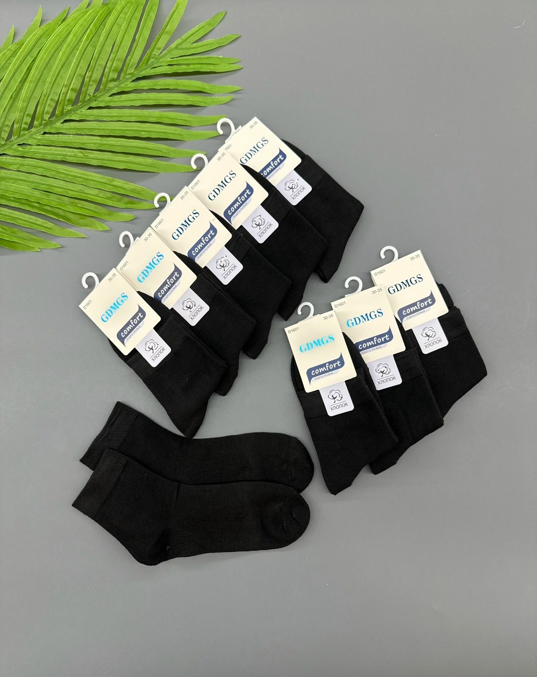 носки мужские,комплект носки мужские,носки мужские 10 пар,носки оптом,женские носки