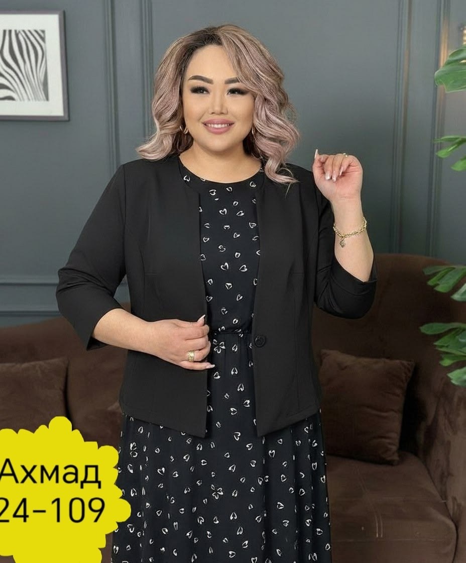 костюм женский тройка,костюм двойка женская,платье женское,платье,двойка костюм