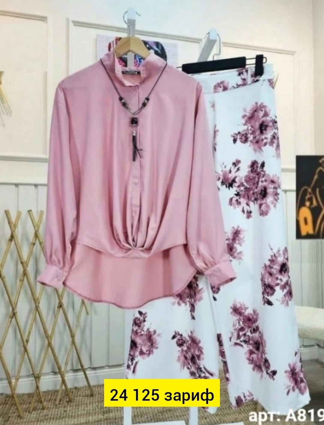 костюм женский туника,костюм двойка модный,костюм двойка женская,костюм женский,блузка для женщин