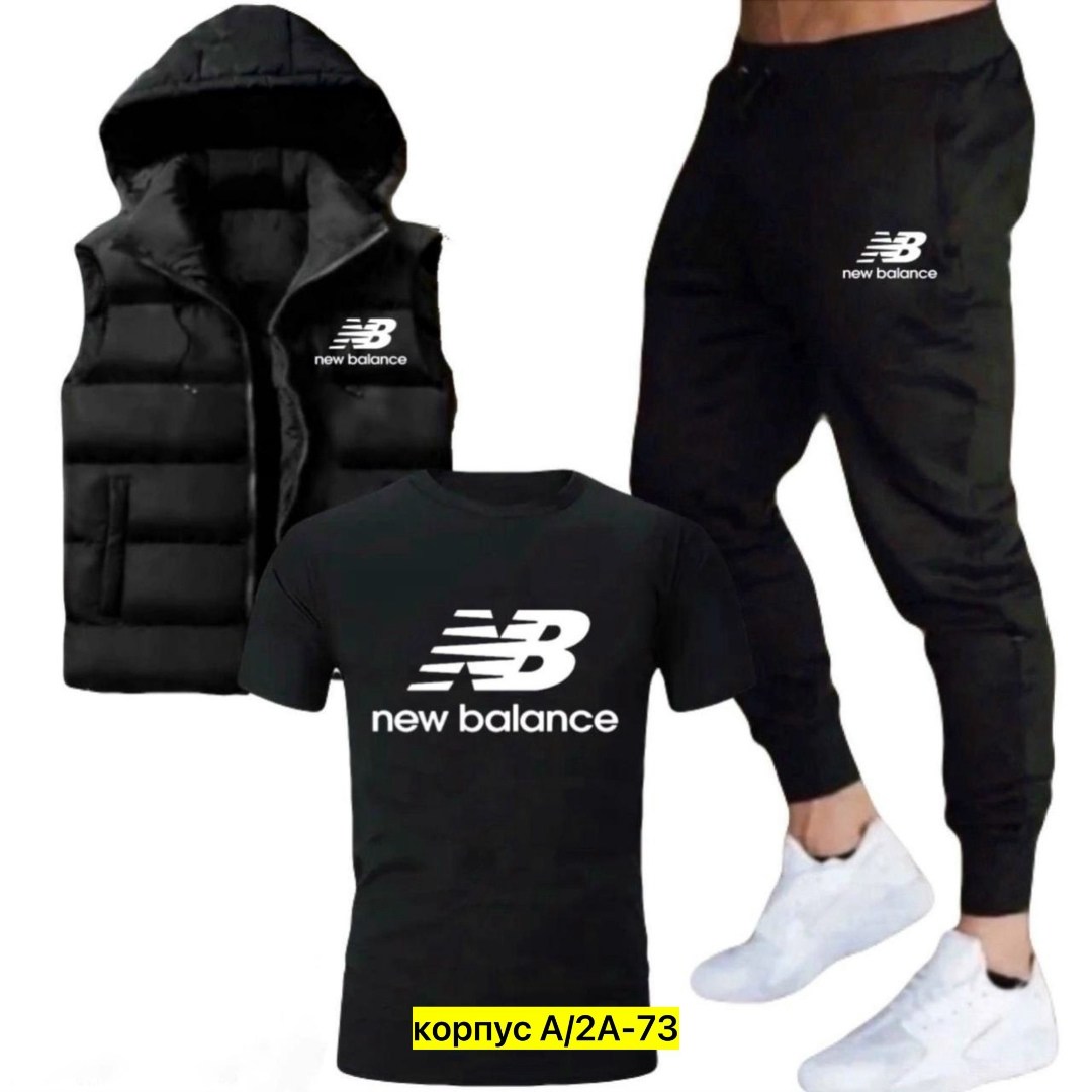 костюм спортивный мужской,спортивные костюм,мужская мода,костюм для мужчин,россия костюм