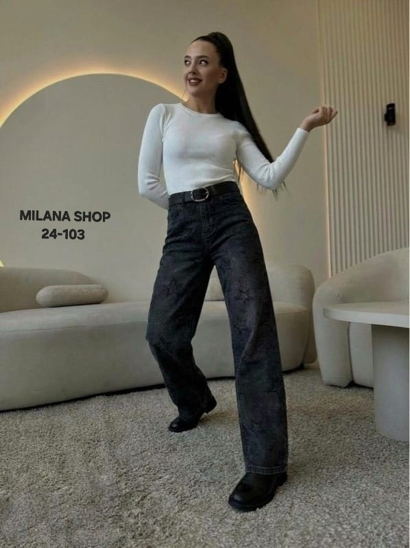 женские джинсы,джинсы стильные,широкие джинсы,джинсы,модные джинсы