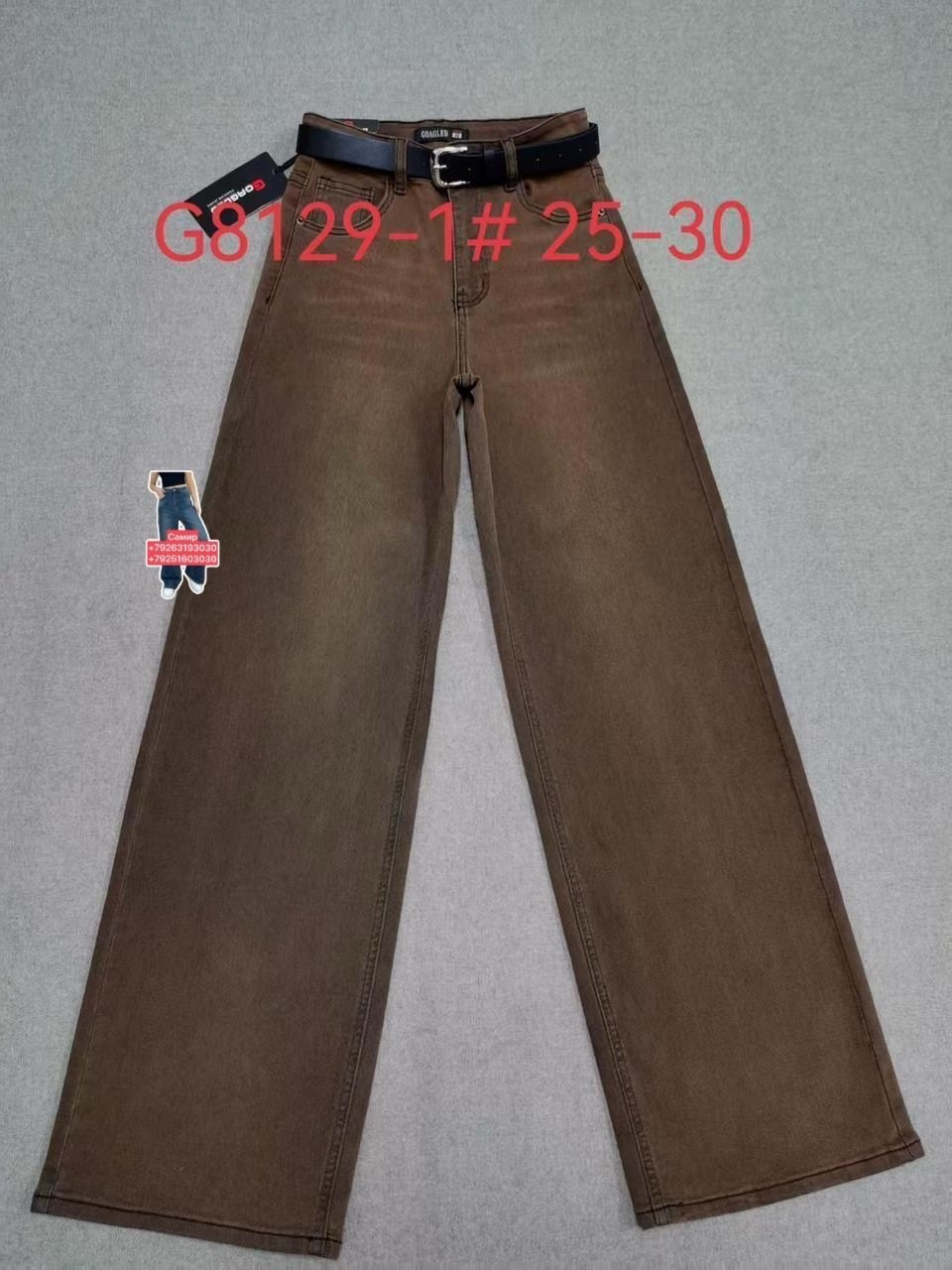 джинсы детские gloria jeans gjn027583 темно-коричневый,джинсы коричневые,джинсы детские gloria jeans gjn031081 темно-коричневый 146,брюки джинсы,джинсы nina f