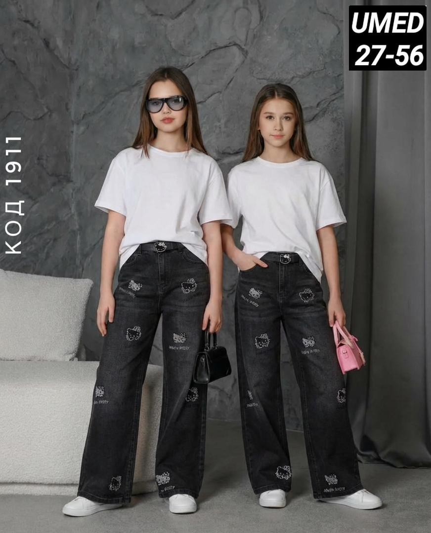 широкие джинсы для девочек,джинсы брюки,модные джинсы,джинсы широкие,штаны джинсы