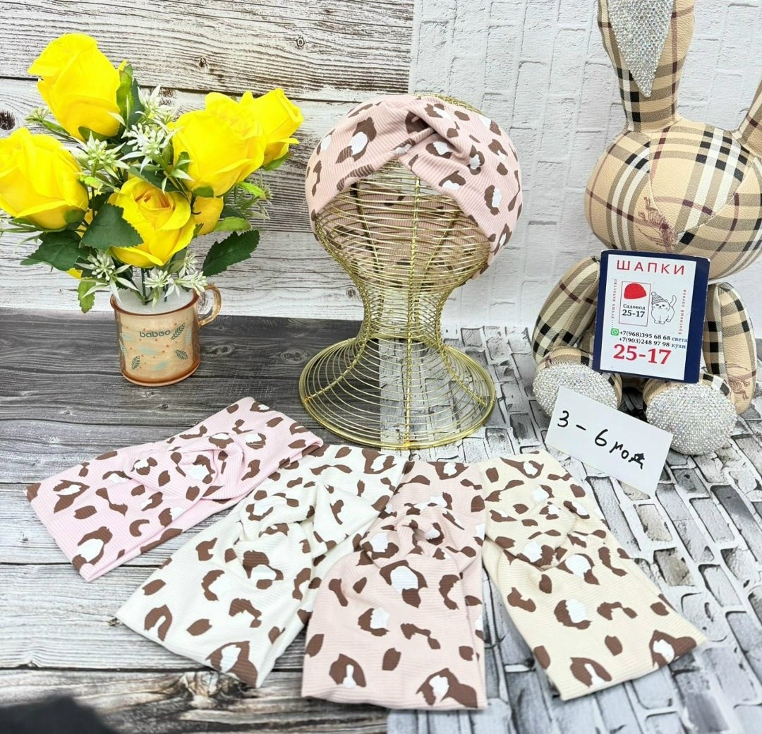 повязка детская,косынка детская,повязка,повязка детская на голову,повязка для девочек