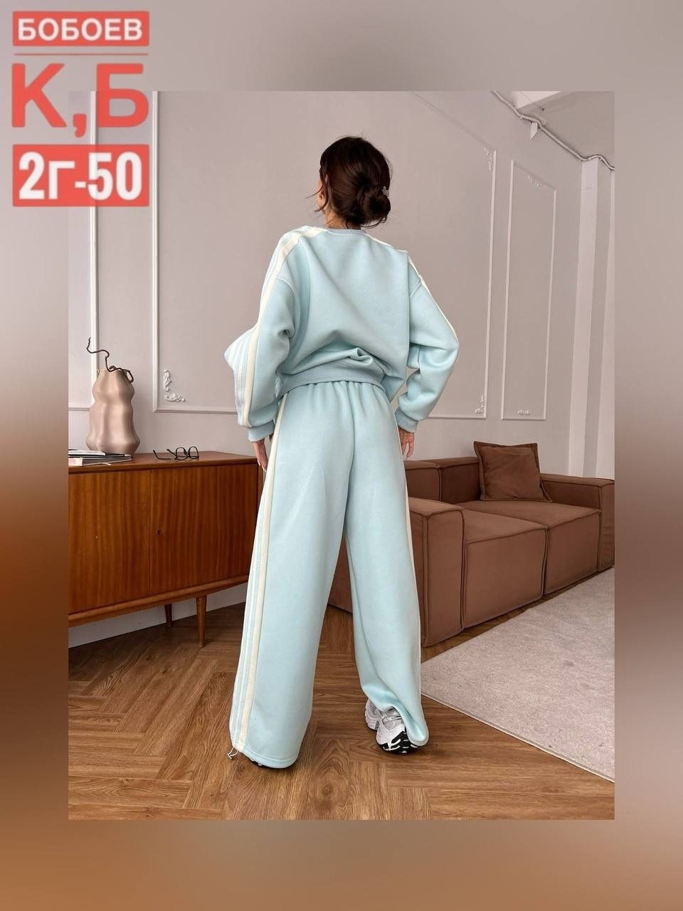 спортивные костюмы женские,костюм женский,стильные костюмы,спортивные костюмы,спорт шик костюмы женские