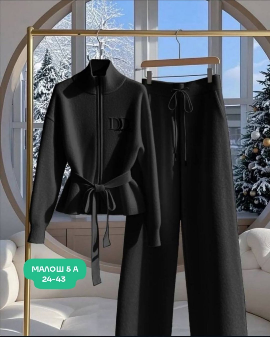 женские костюмы,костюм двойка кашемир,костюм комплекты,кашемировый костюм,комплект одежды