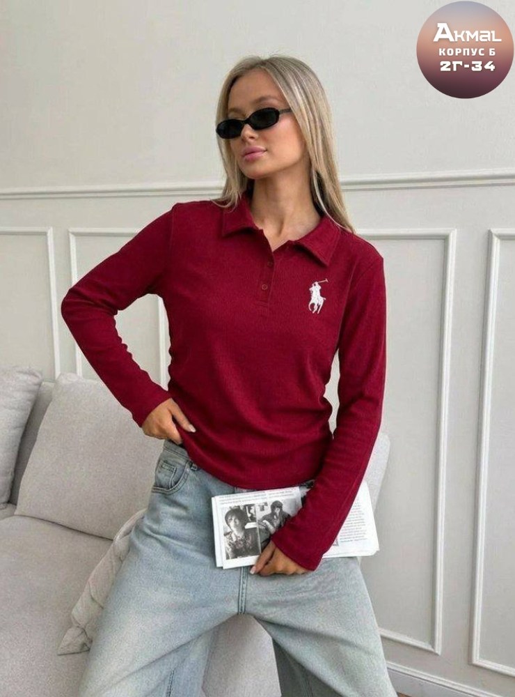 женская кофта,кофта трикотаж,трикотажные женские кофты,женские кофты из трикотажа,лонгслив женский