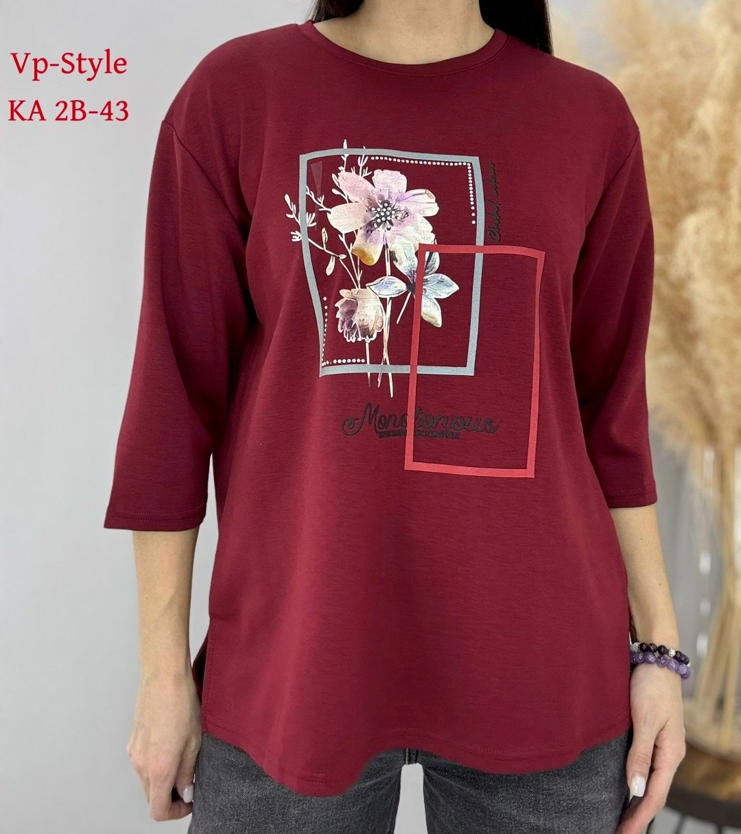 женская кофта,свитшот женская,стильная кофта,толстовки свитшот,кофта свитшот