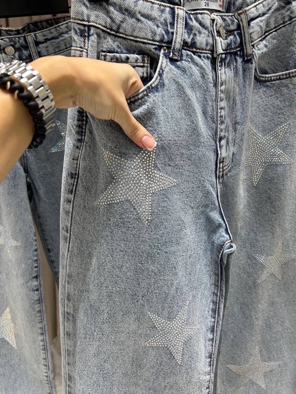 джинсы женские,джинсы женские с высокой посадкой,джинсы брюки,джинсы со звездами,широкие джинсы