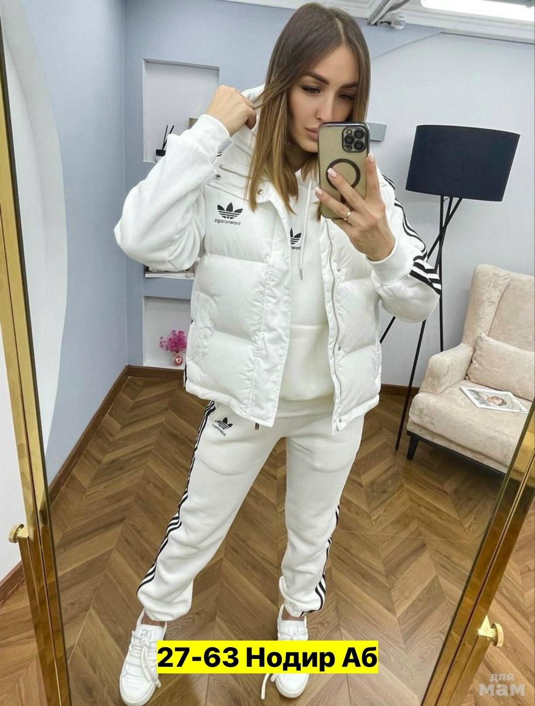 cпортивный костюм женский на флисе,cпортивный костюм теплый,спортивный костюм женский на флис тройка adidas,спортивные костюмы женские,костюм женский на флисе