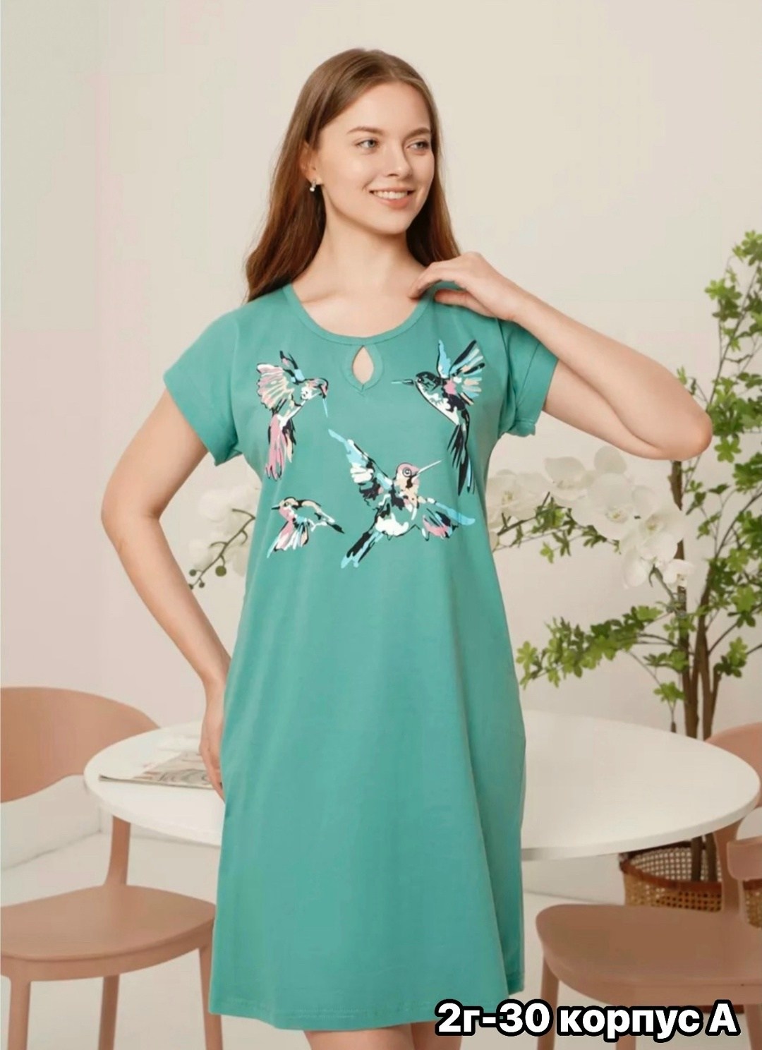 туника женская,домашняя туника,туника домашняя женская,платье домашнее,туника большие размеры платье домашнее