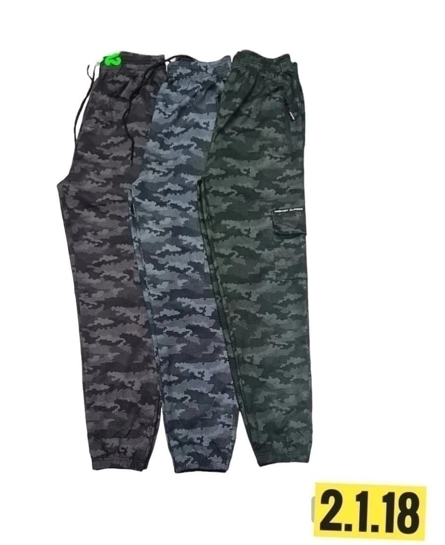 штаны карго спортивные джоггеры камуфляжные,брюки мужские камуфляжные джоггеры брюки,спортивные джоггеры камуфлированные,камуфляжные джоггеры,брюки камуфляжные мужские
