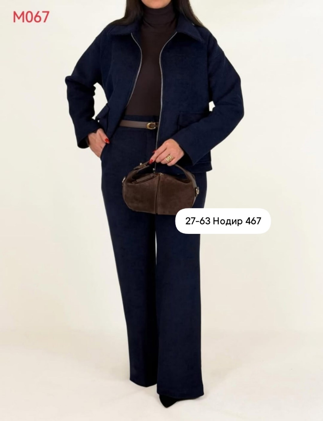 костюм женский,стильные костюмы,жакет и брюки,костюм с брюками,костюм женский на флисе