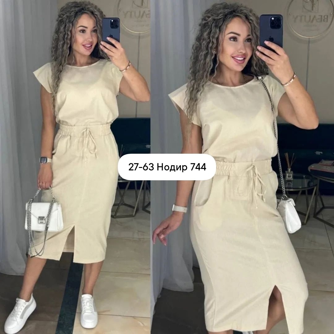 платье с поясом повседневное,костюм с юбкой женский,платье женская,женское платье с поясом,платье