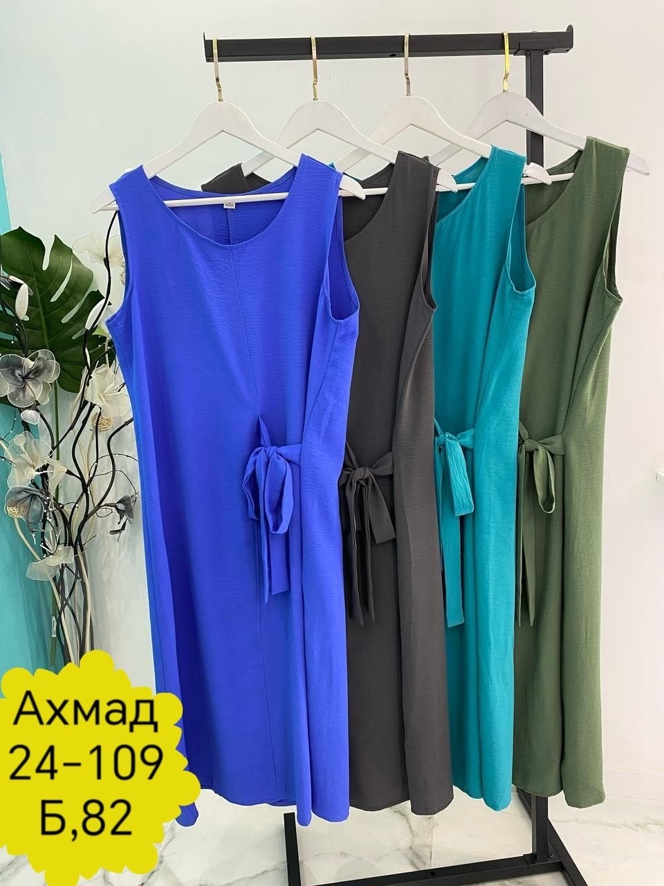 платье женский летний,сарафан женский летний,платье сарафан,льняное платье,длинные сарафаны