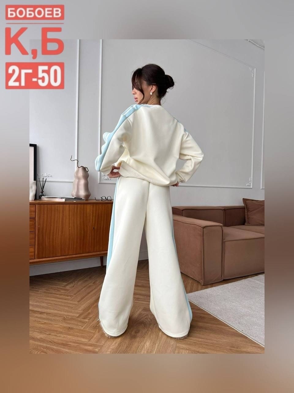 спортивные костюмы женские,костюм женский,стильные костюмы,спортивные костюмы,спорт шик костюмы женские