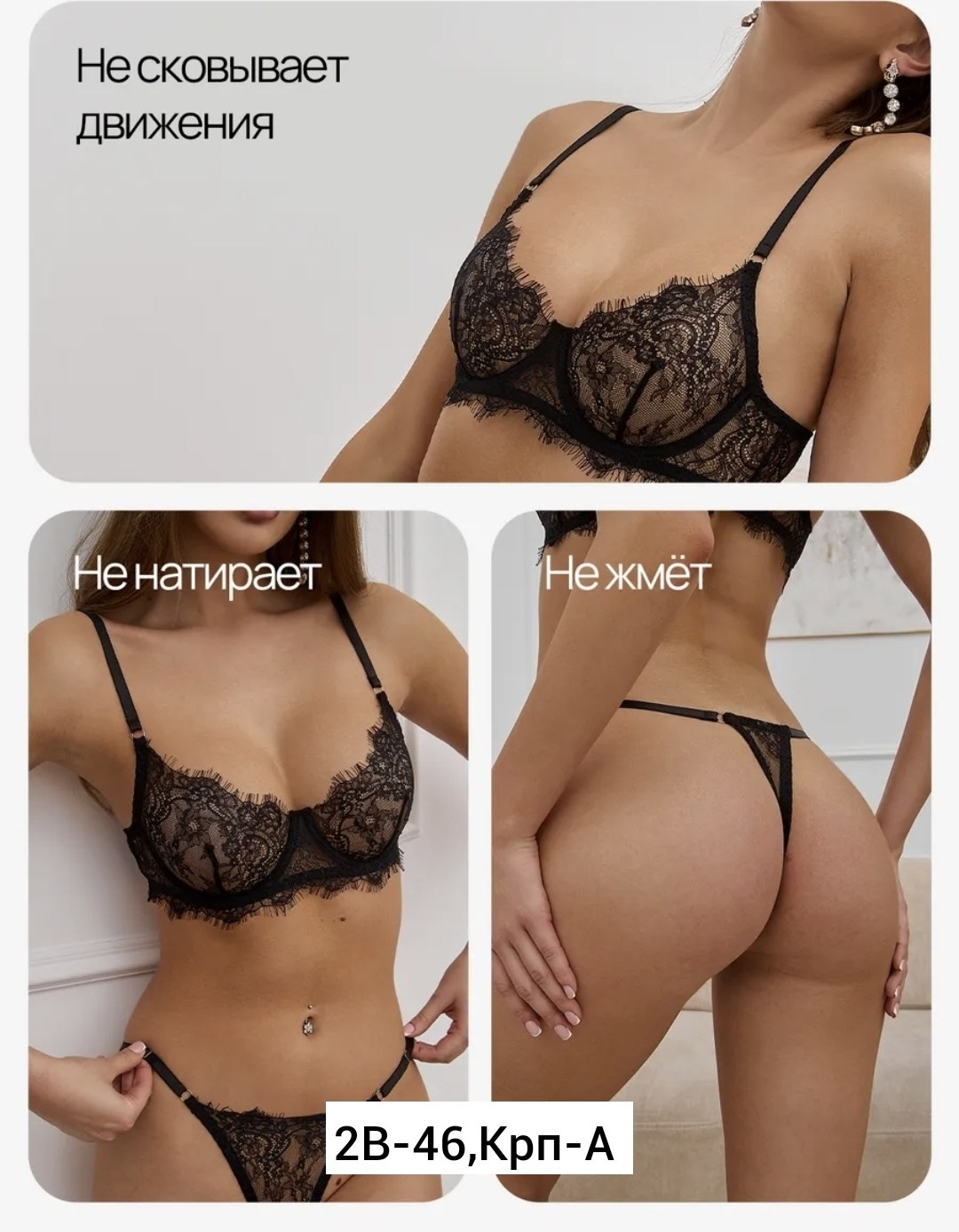 комплекты женского нижнего белья,нижнее белье комплект кружевное,комплект нижнего белья,черный комплект белья,кружевной комплект нижнего белья с поясом женский
