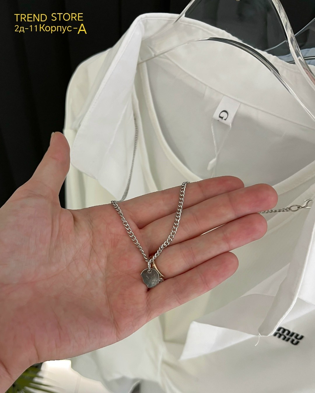 женская рубашка,костюм женский,женская рубашка с карманами,блузка рубашка,рубашка