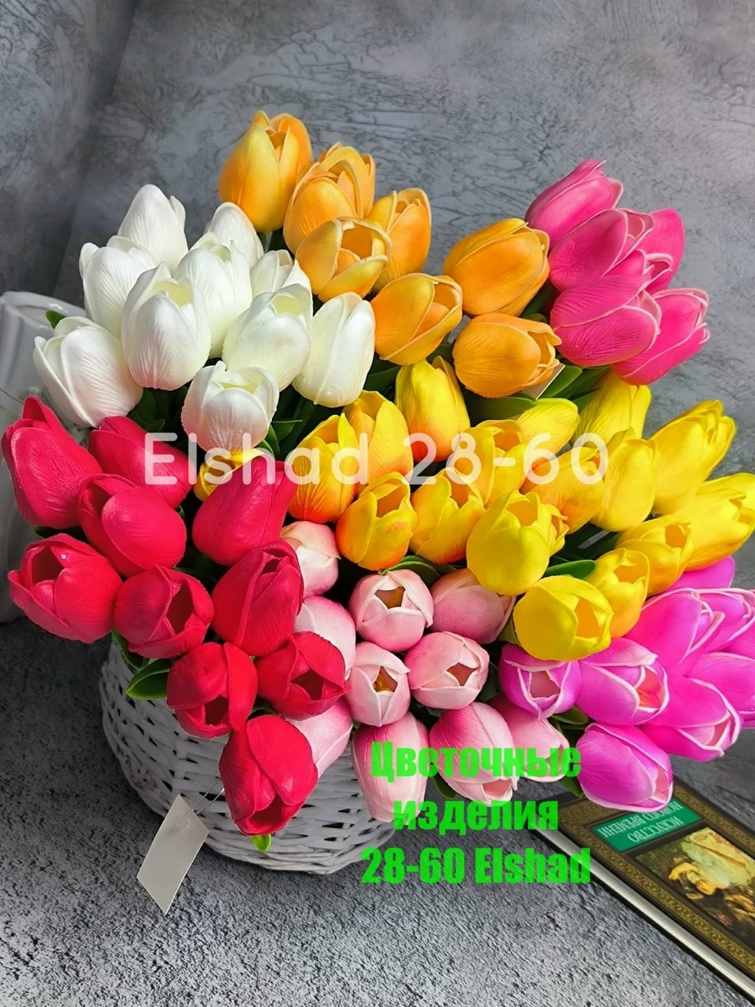 глициния лиана,глициния искусственная белая,глициния искусственная свисающая,глициния искусственная,цветок искусственный глициния