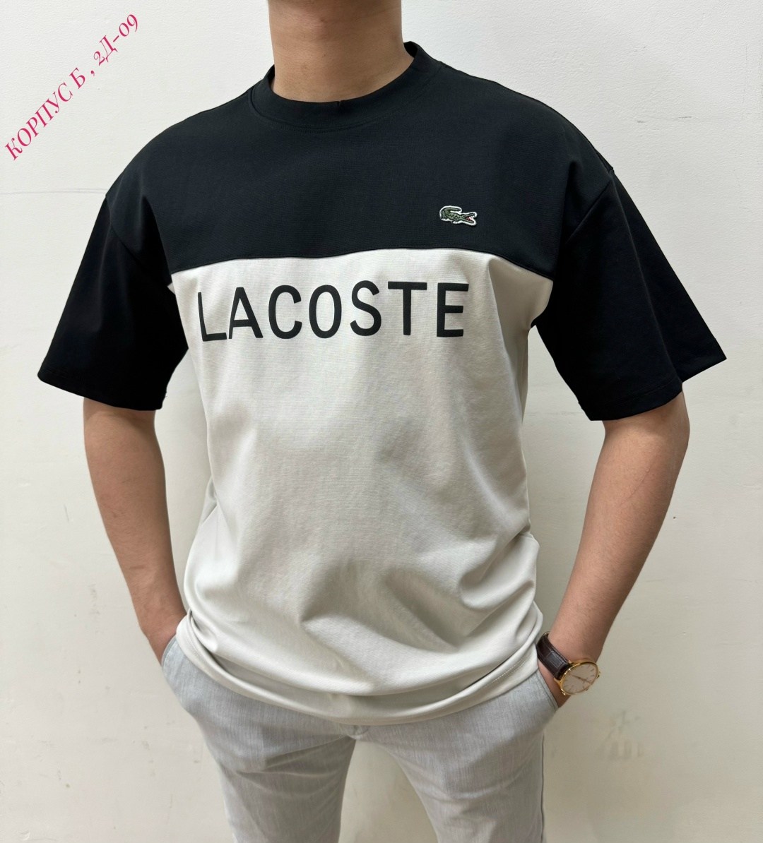 мужская футболка,мужская мода,футболки поло,мужские футболки lacoste,модели футболок