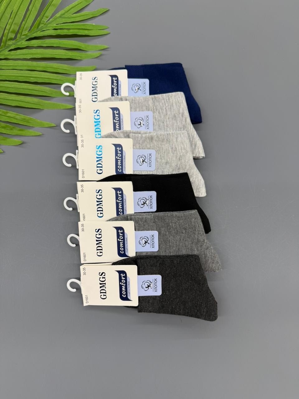 носки хлопковые,комплект носки мужские,мужские носки,носки подростковая,носки оптом