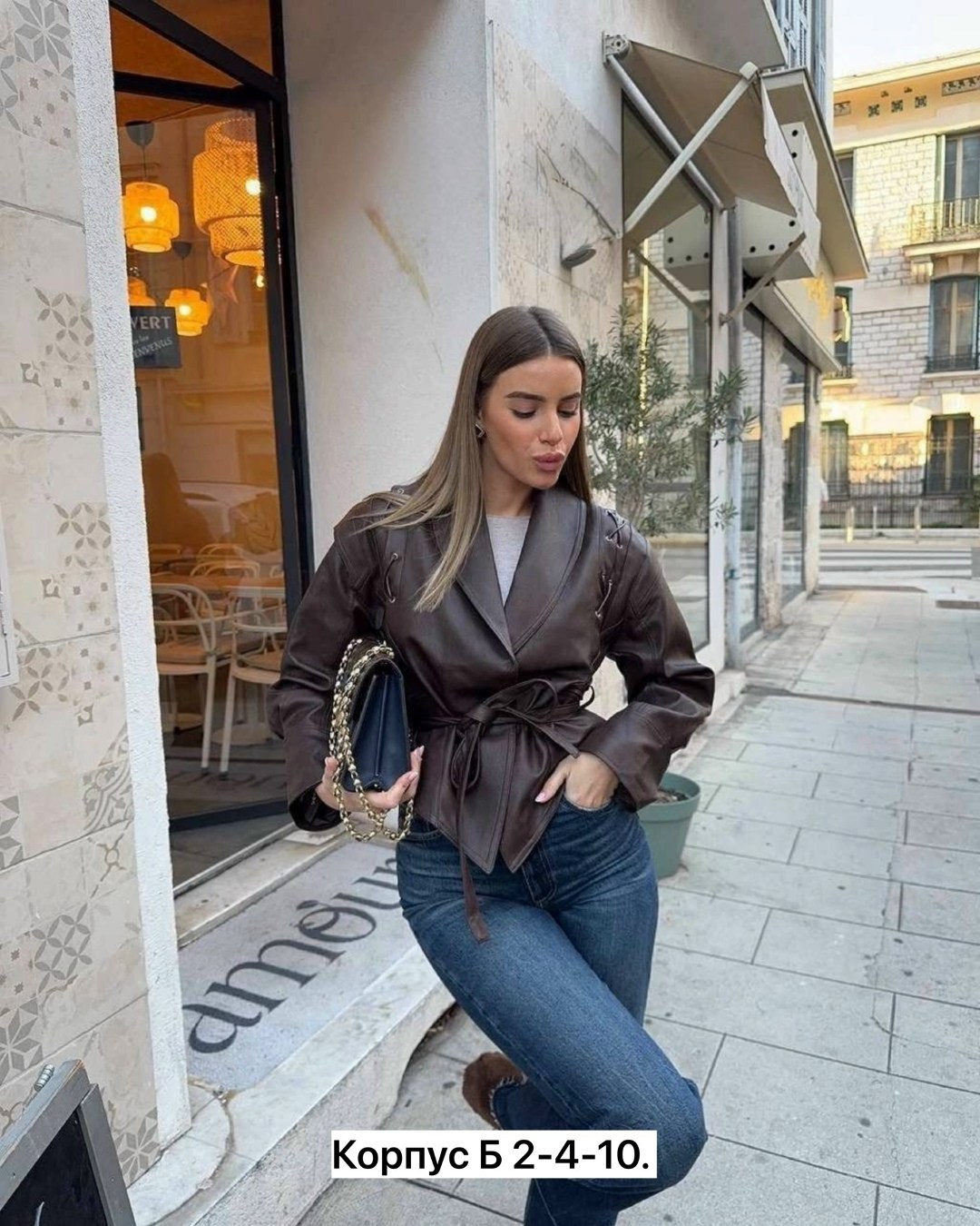 кожаная куртка,куртка кожаная женская,косуха кожаная куртка оверсайз saint shine,куртка из экокожи,женская куртка косуха кожаная