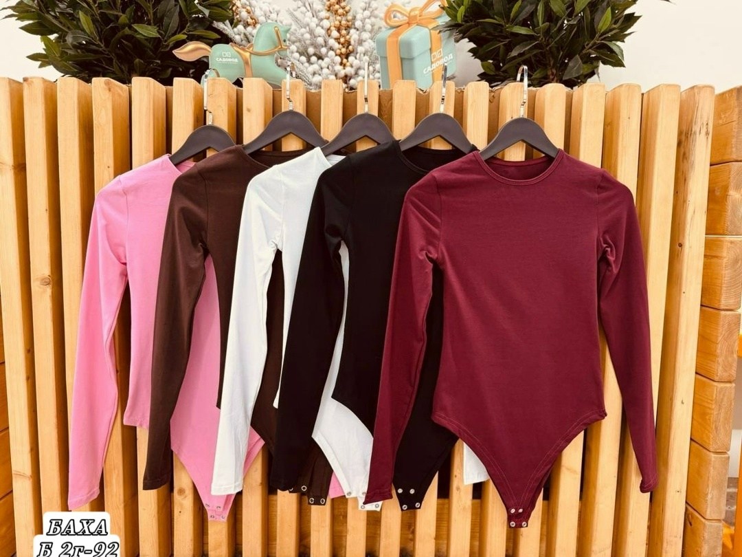 боди под джинсы,лонгслив облегающий с вырезом длинный рукав хлопок sun&moon,женская боди,женские джинсы,лонгслив