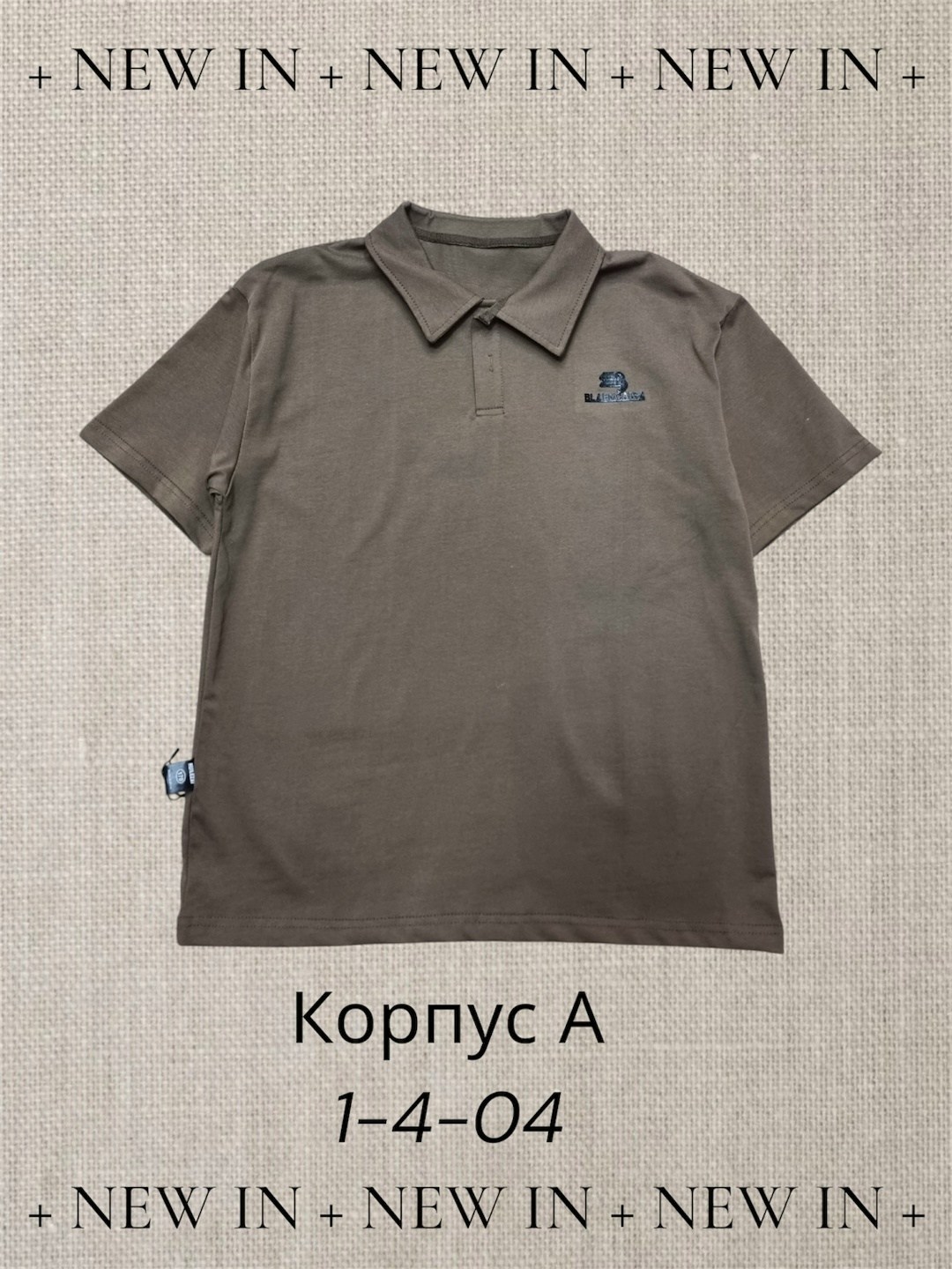 поло,футболки принт,футболка,футболки поло