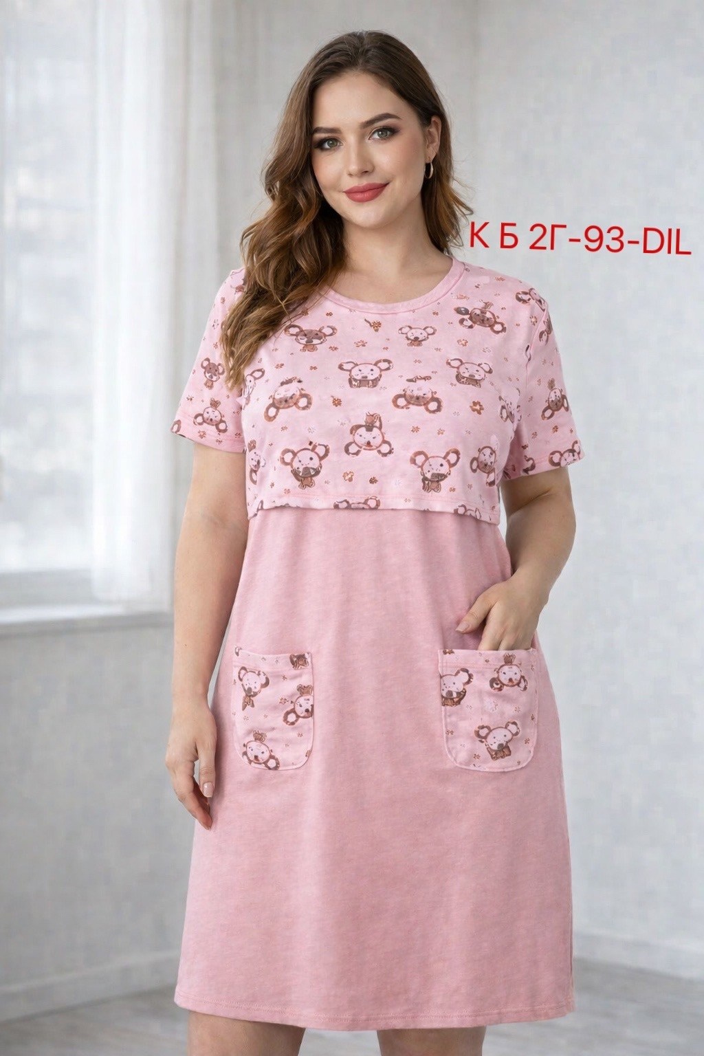 туника женская,домашнее платье,платье женская,туника для беременных,женское домашнее платье