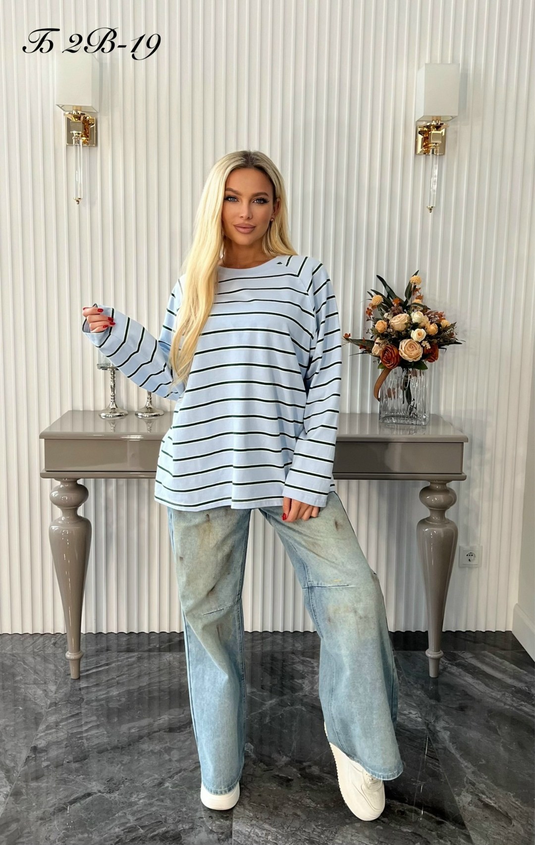 кофта женская,стильная кофта,кофта оверсайз в полоску трикотажная тельняшка,кофта оверсайз в полоску,свитшот женская