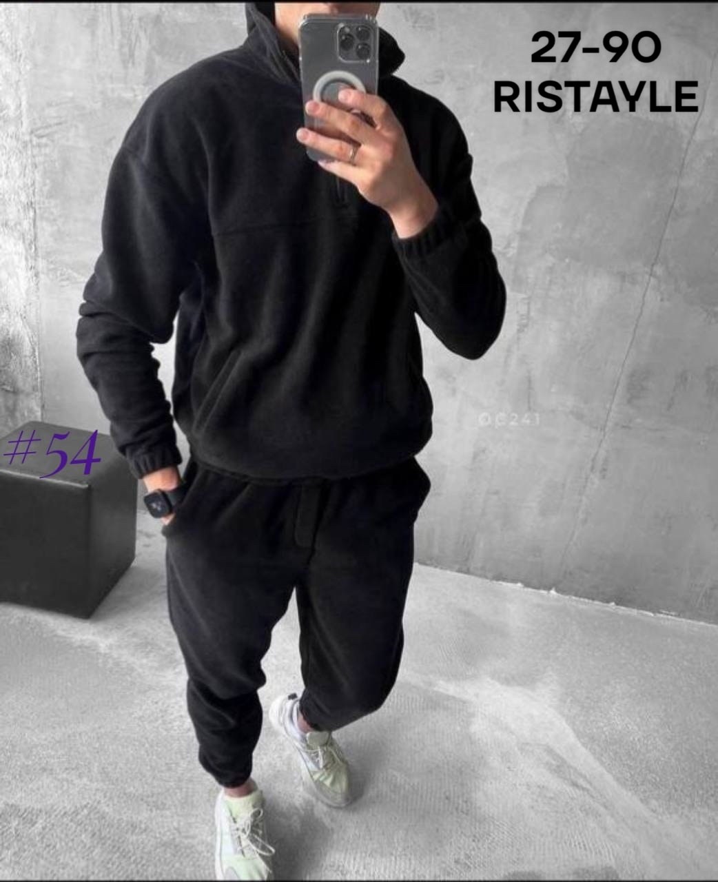 мужской спортивный костюм на флисе,костюм двойка для мужчин флис,костюм двойка для мужчин двухсторонний флис,спортивный костюм флисовый мужской,мужской костюм на флисе