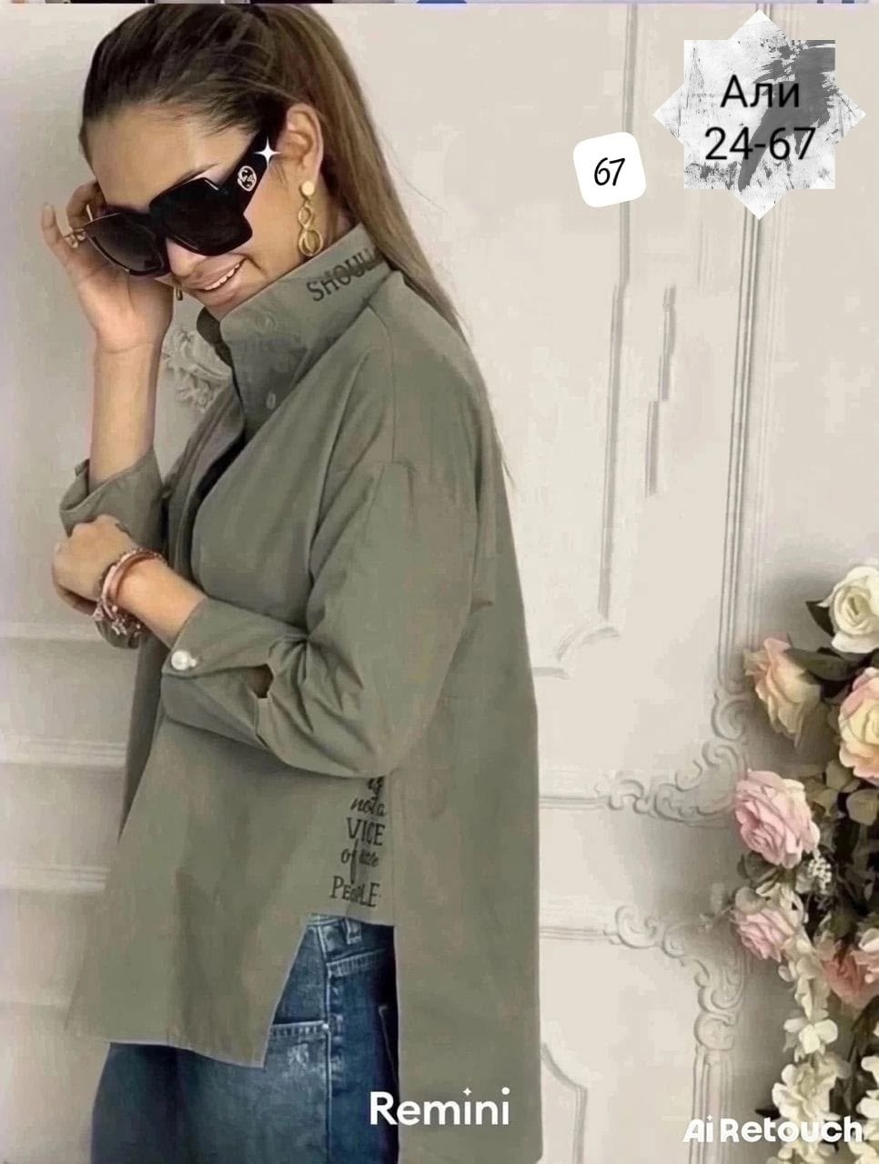 рубашка женская,женские блузки и рубашки,рубашка белая женская,блузка женская,2026 женские блузки