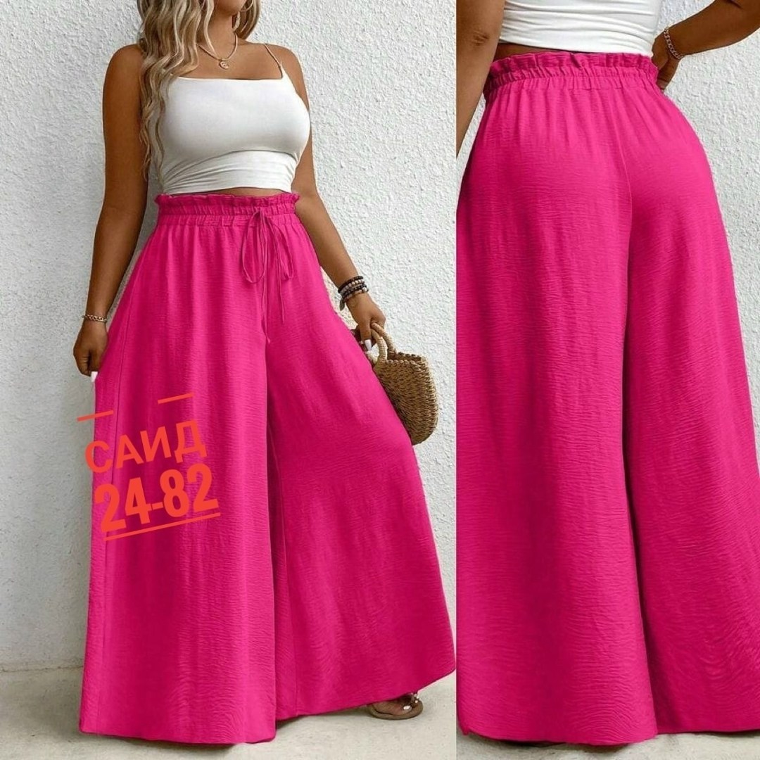 брюки широкие женские,брюки широкие,брюки с широкими штанинами,женские брюки,широкие брюки для женщин