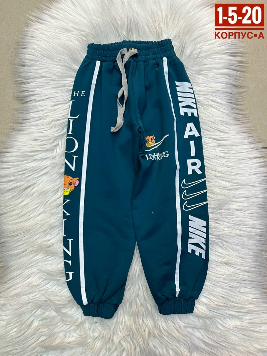 спортивные брюки детские джоггеры,спортивные брюки детские,брюки спортивные для мальчик,брюки для мальчиков,cпортивные штаны детские